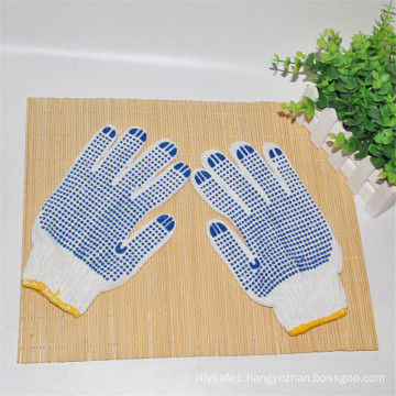 Most Popular White PVC Dotted Cotton Safety Gloves